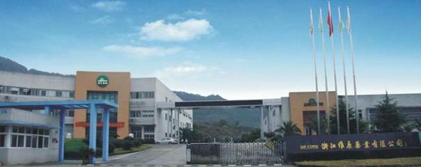 維康藥業(yè)深化中藥3類新藥研發(fā)，以生物科技賦能古代經典名方現代化創(chuàng)新